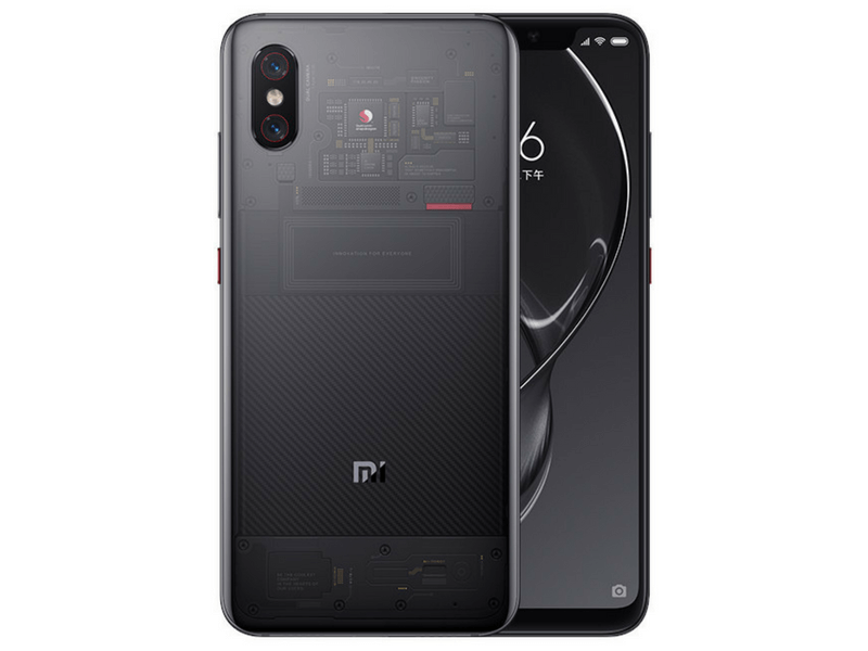 Xiaomi Mi 8 Explorer Edition With 3D Facial Recognition, In-Display Fingerprint Sensor Launched; Price, Specs, Features, And More